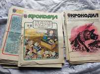 Журнал крокодил СССР