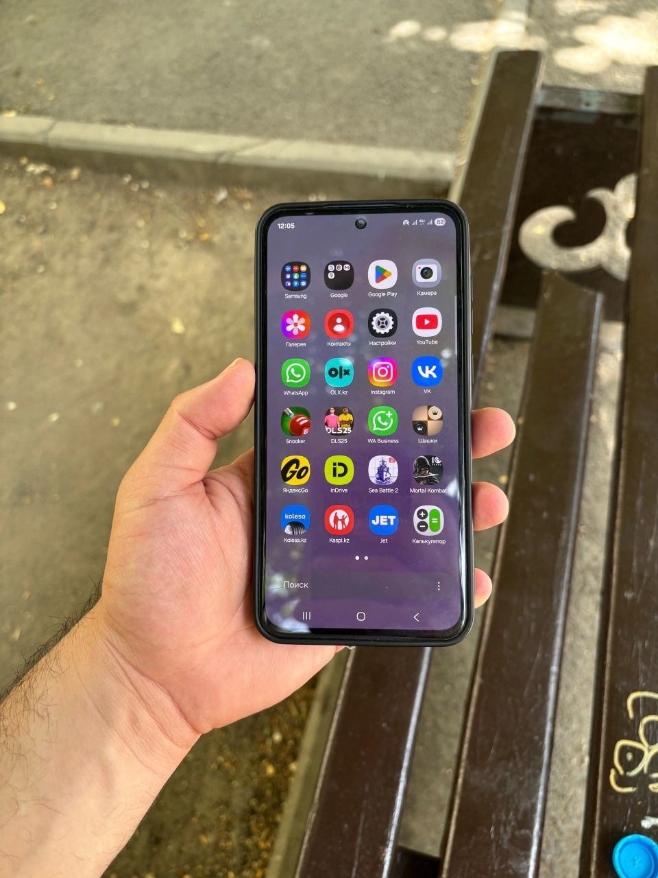 Самсунг А35 5G 256gb