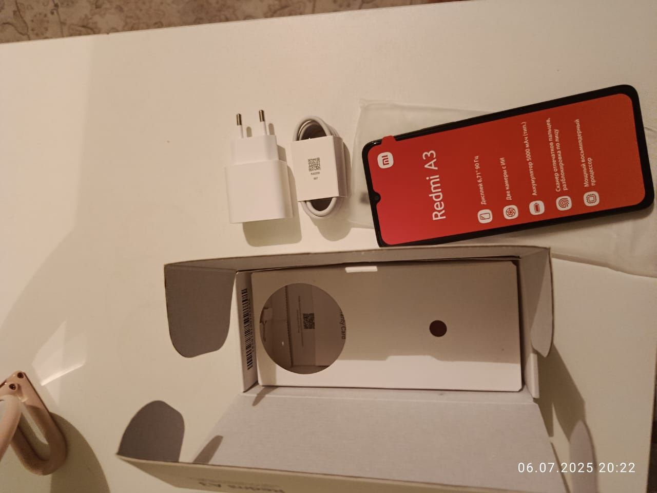 Redmi A3 128 GB ноп новый