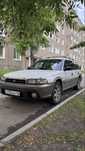 Продам Subaru Outback 1998
