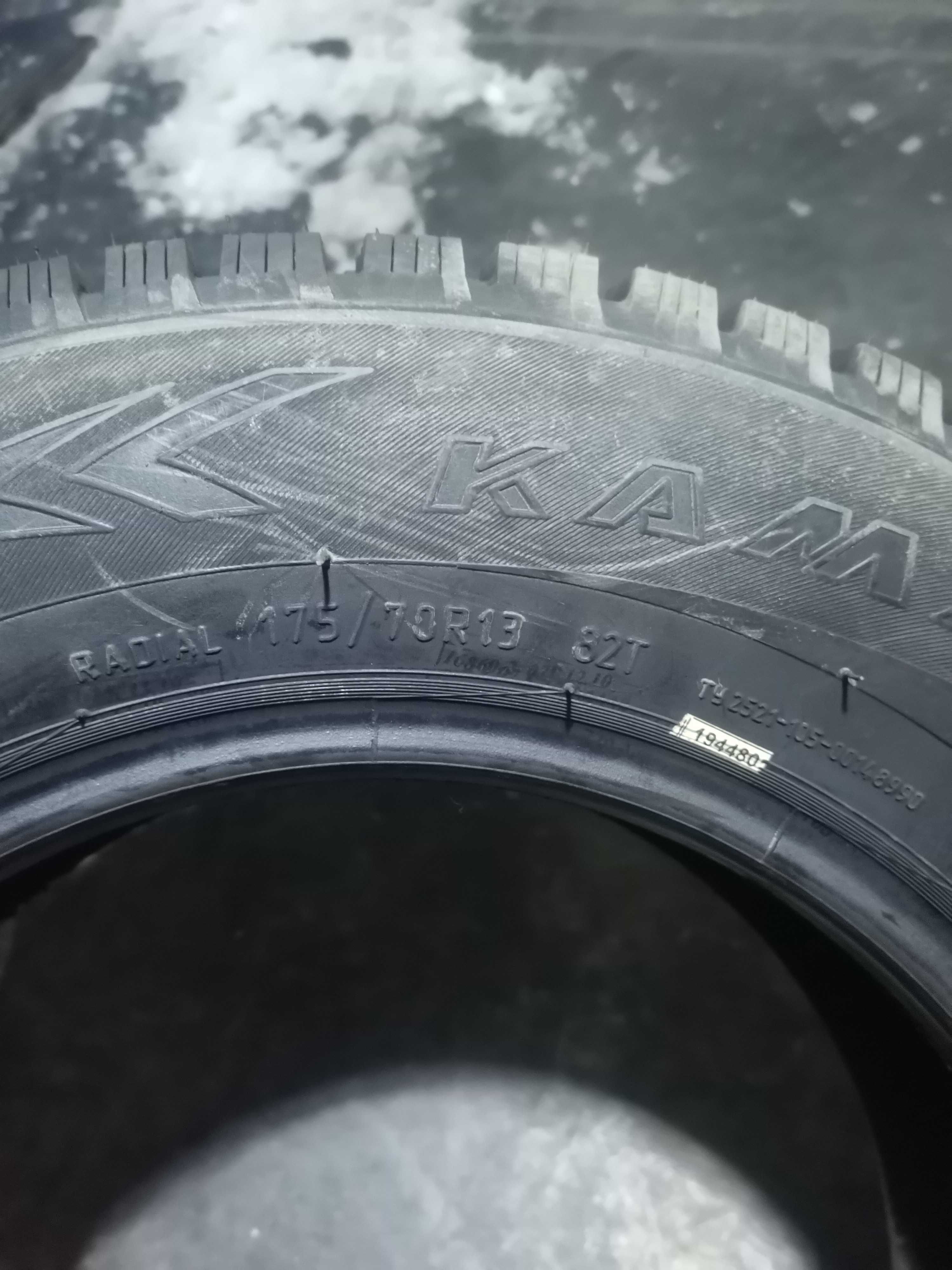 Продам шины 175/70/13 шипы
