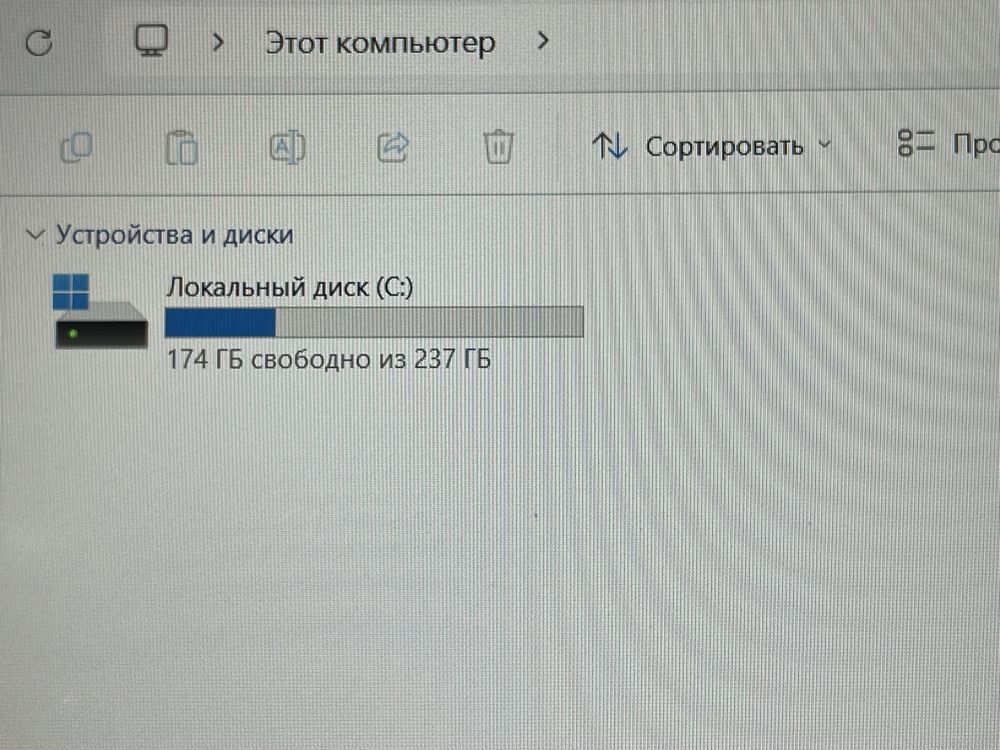 Ноутбук HP Pavilion 15 Core i5-1135G7|8Gb|SSD256Gb|Intel