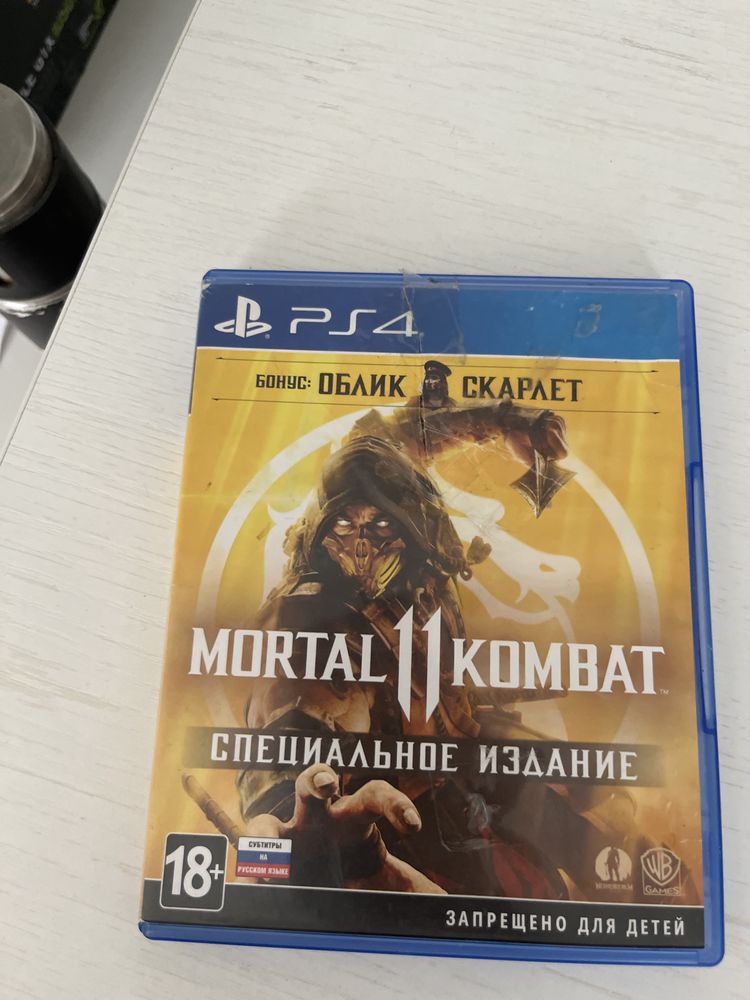 Продаю playstation 4 slim 1tb