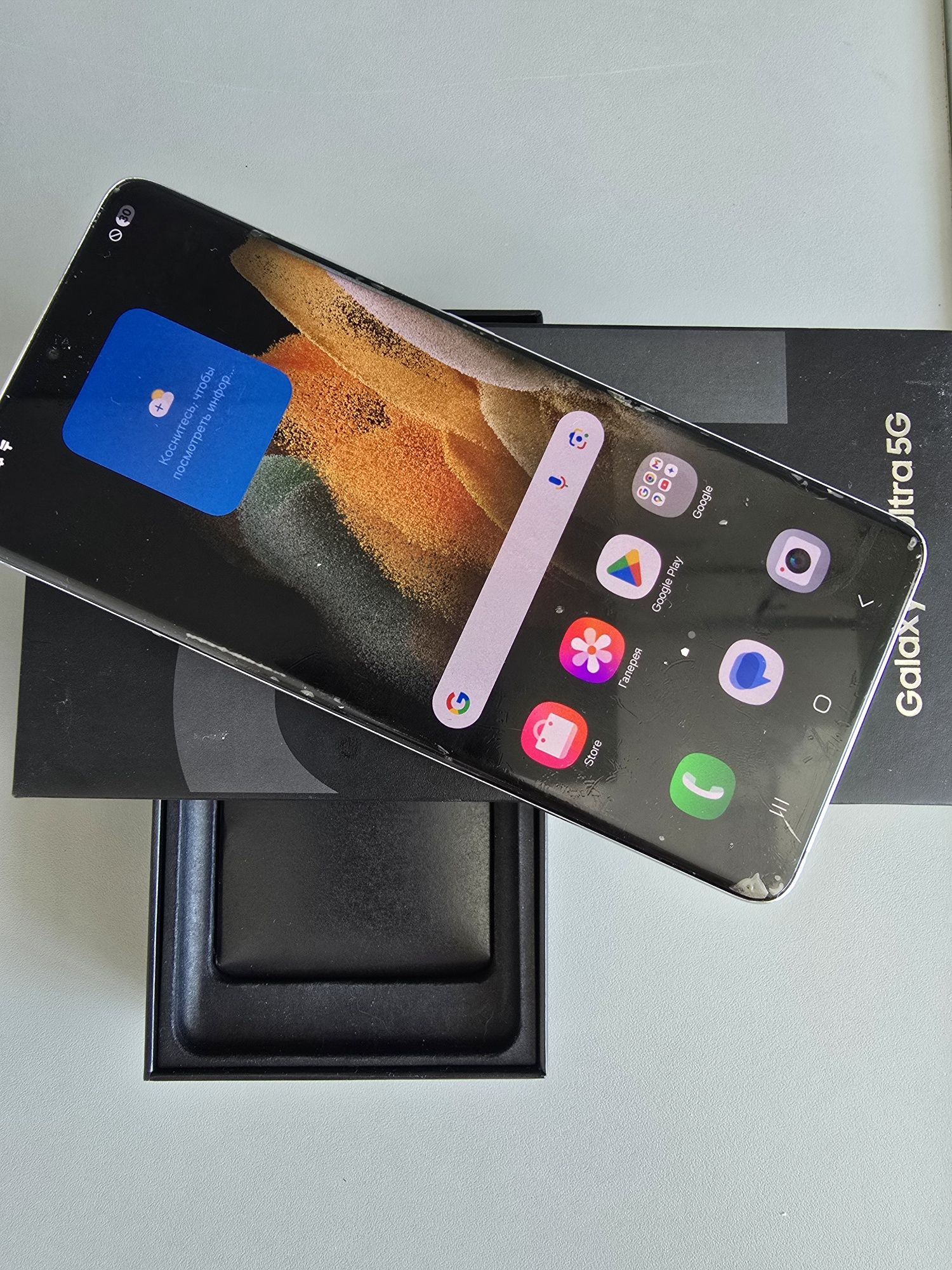 Смартфон Samsung Galaxy S21 Ultra 12 ГБ/128 ГБ черный
