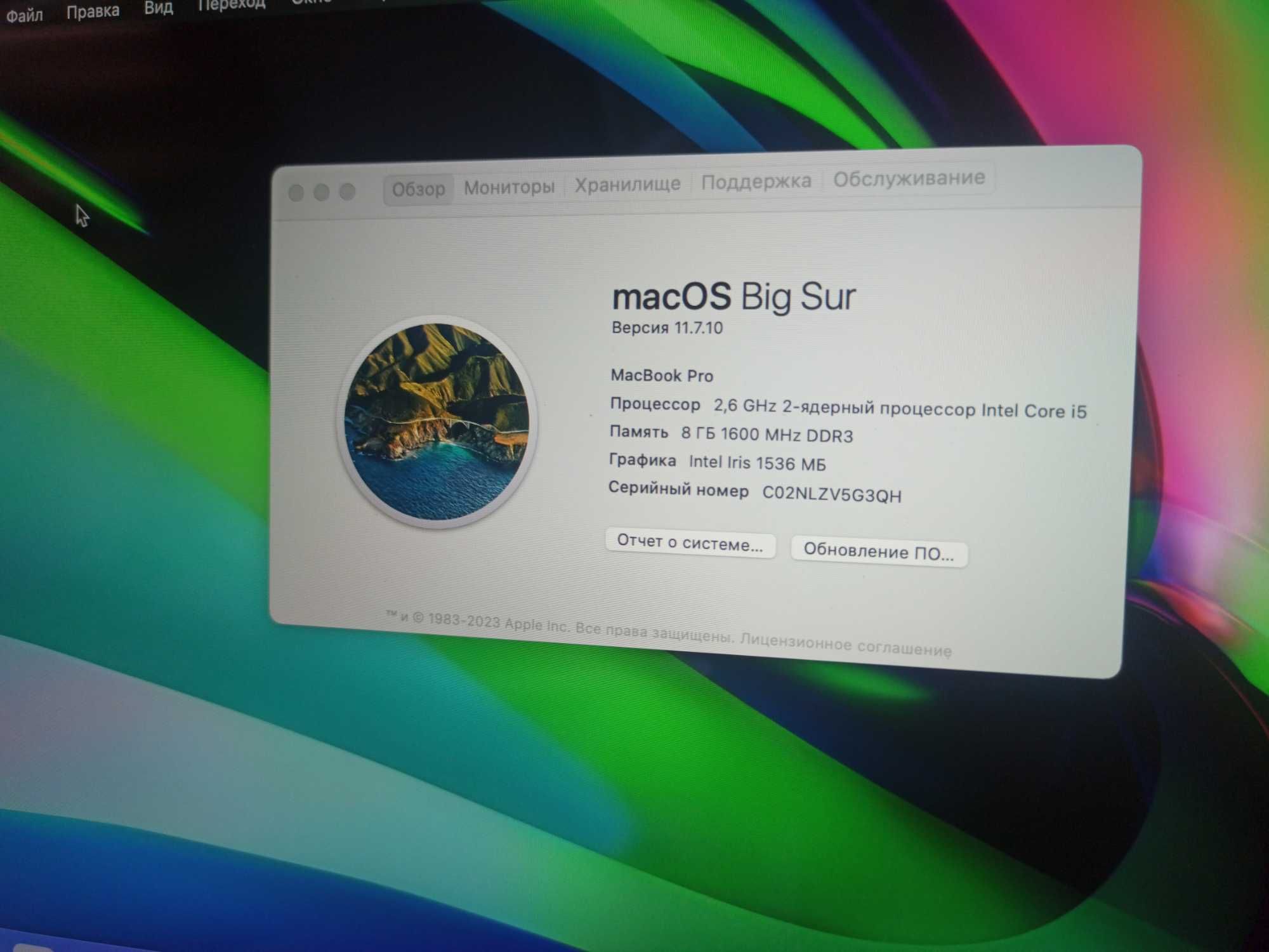 Apple MacBook Pro 13 Retina / 2014 / 8 GB / SSD 480 GB / 2560 x 1600