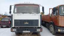 Продам Маз 64221 с полуприцепом