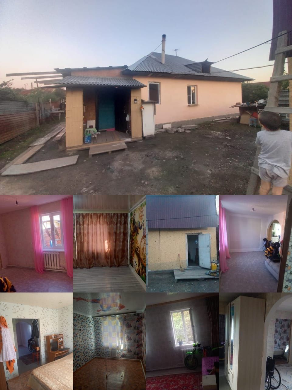 УЙ САТЫЛАДЫ. Дом  продаетса.Мирныйда