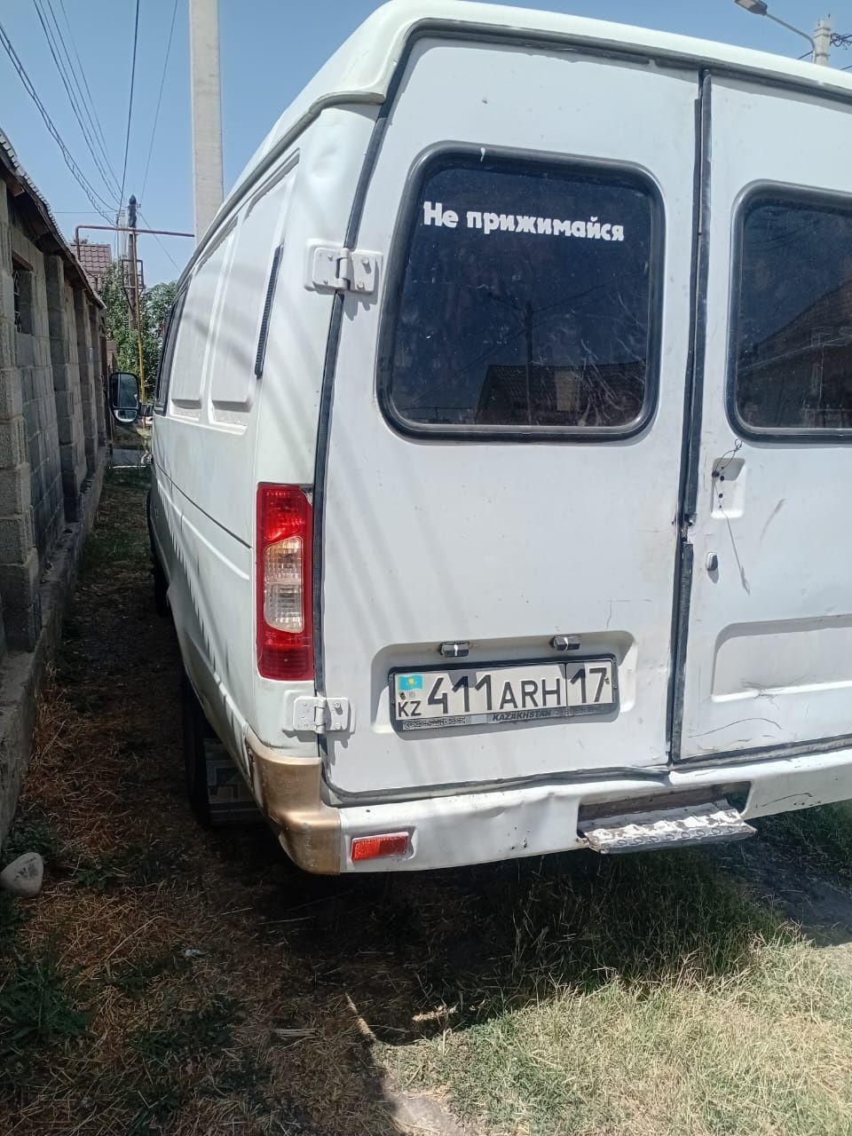 Газель сатылады тез