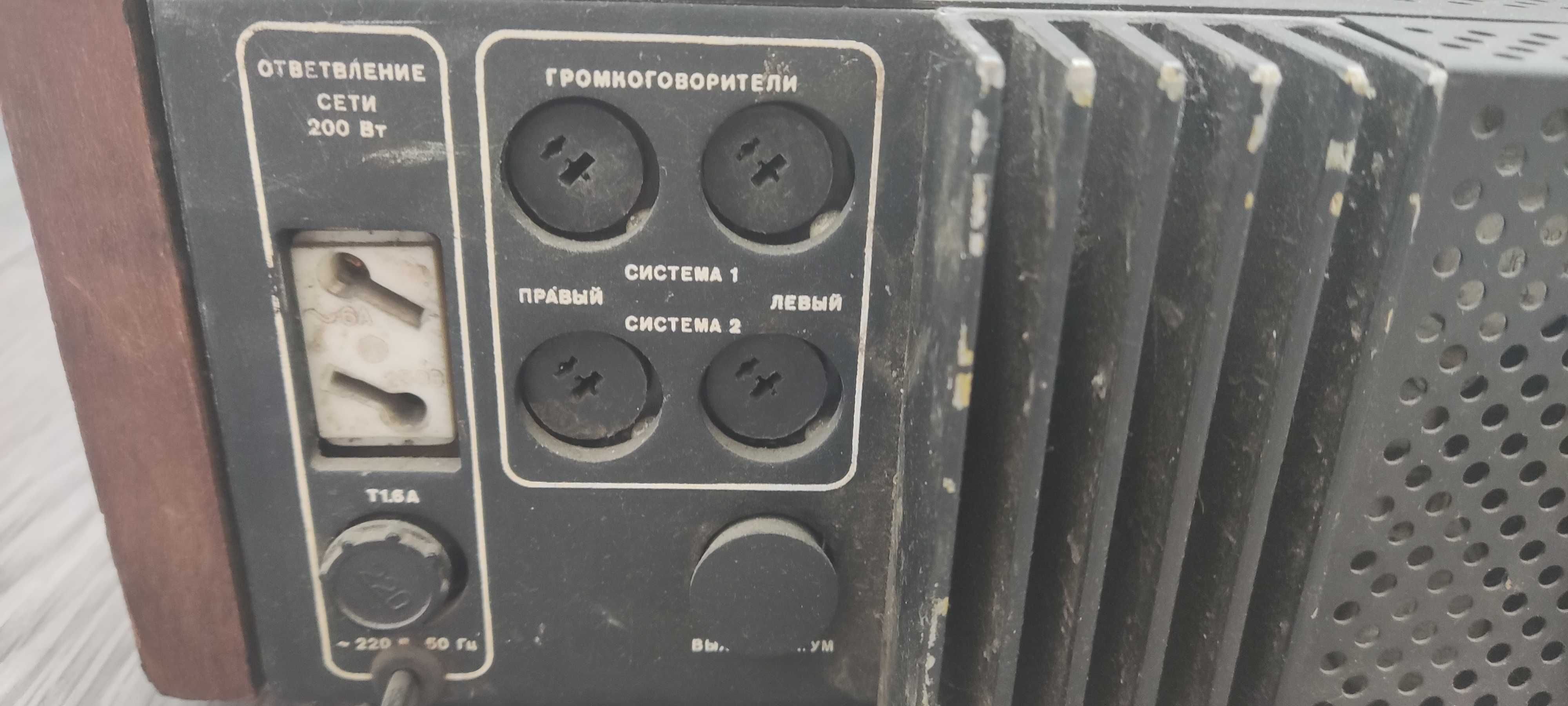 Усилитель Барк-У-001 Стерео