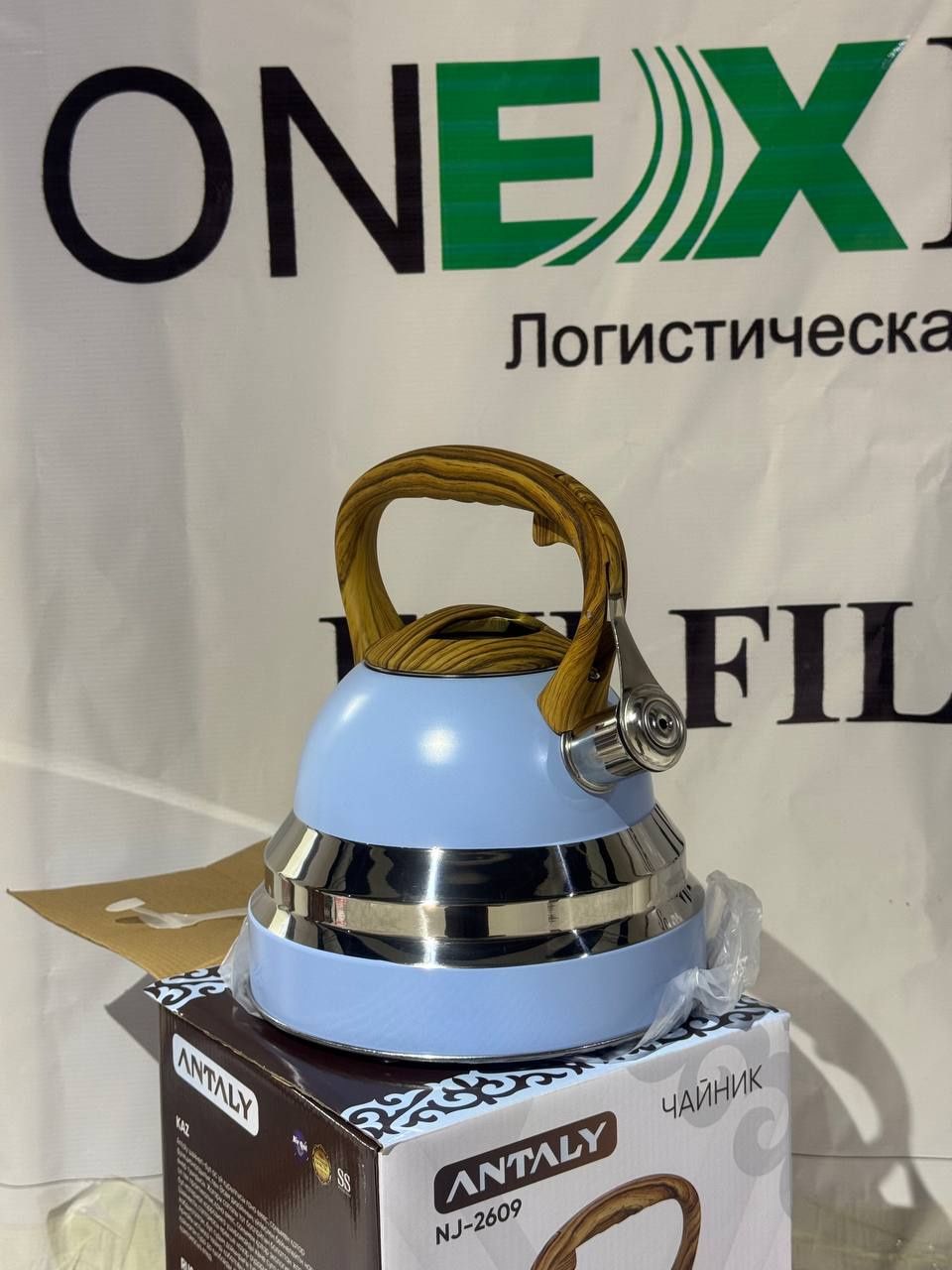 Посуды ,чайники,мантоварки,люстры