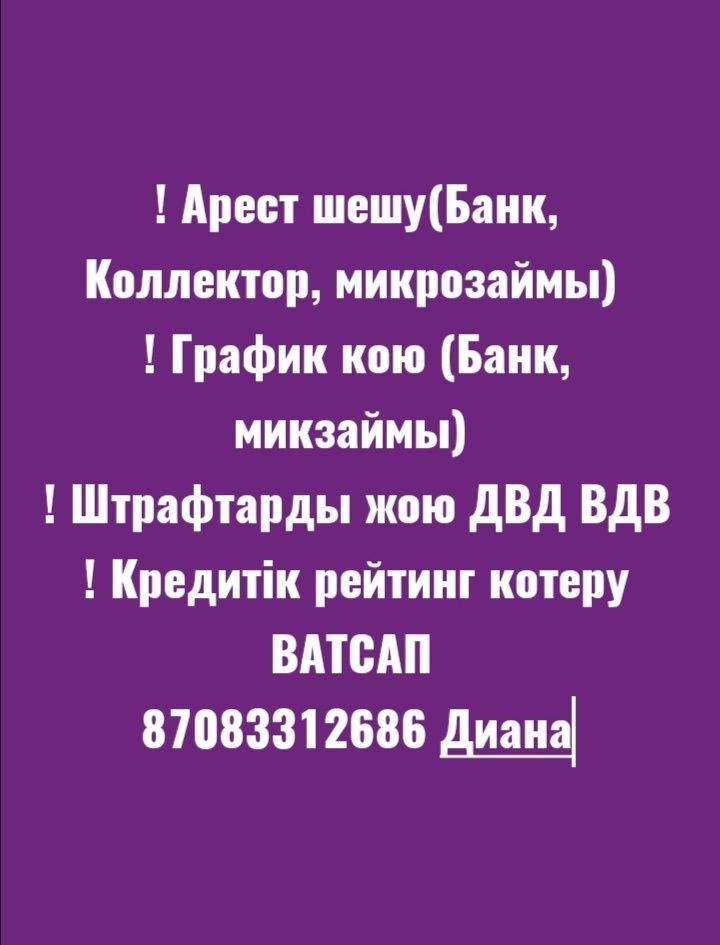 Платье новое летнее