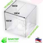 Пластиковая коробка 10х10х10 прозрачная
