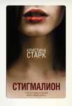 Книги б/у и новые