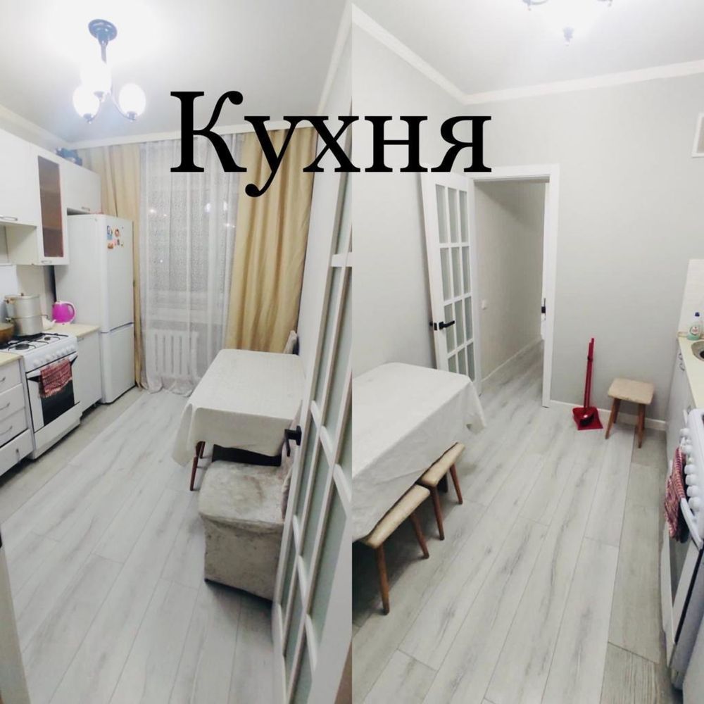 Срочно Продам 3-х комнатную вартиру
