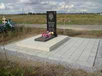 Памятники Петропавловск.Изготовление заказа от 2х дней Укладка плитки.