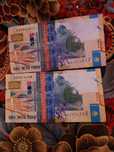 Продам купюры 200 тенге