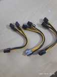 Продам кабель для питания видеокарт с 8Pin на 2х8pin (6 + 2).