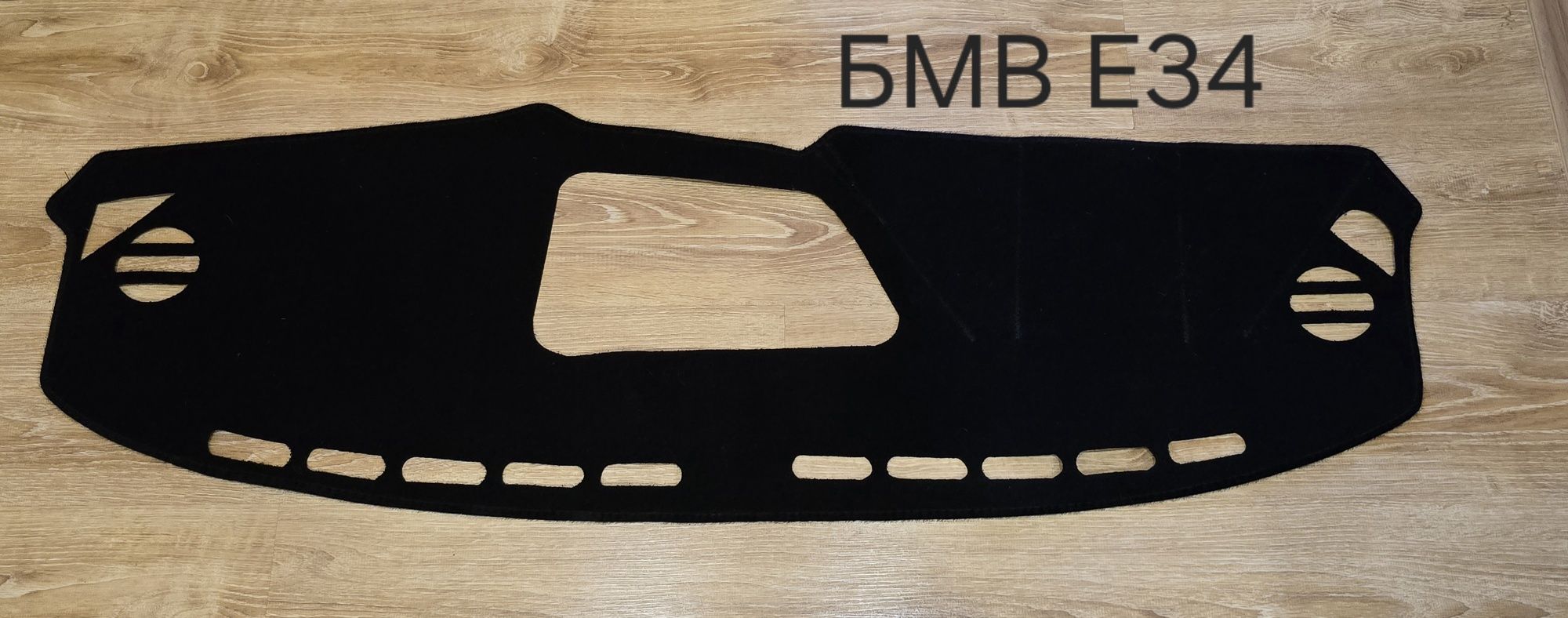 Отдам накидки на панель
Отдам Bmw e34
Audi A4
Ларгу