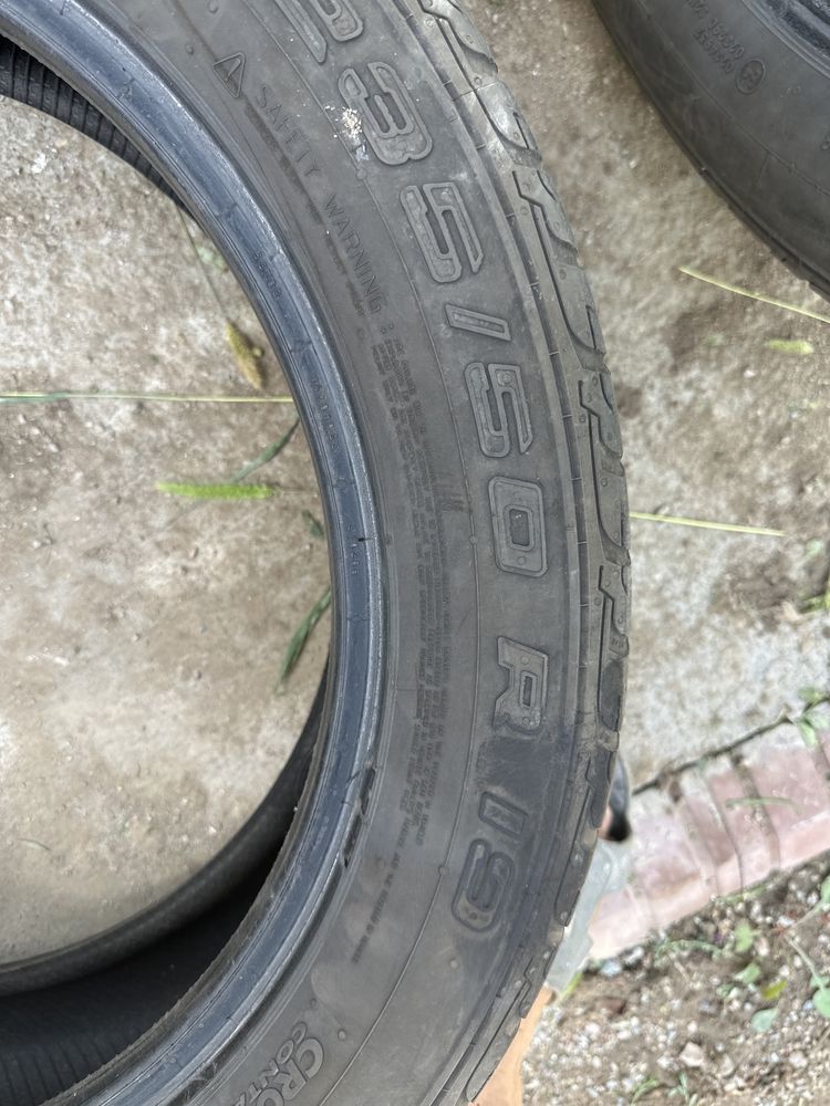 Продам летнюю резину 235/50/R19