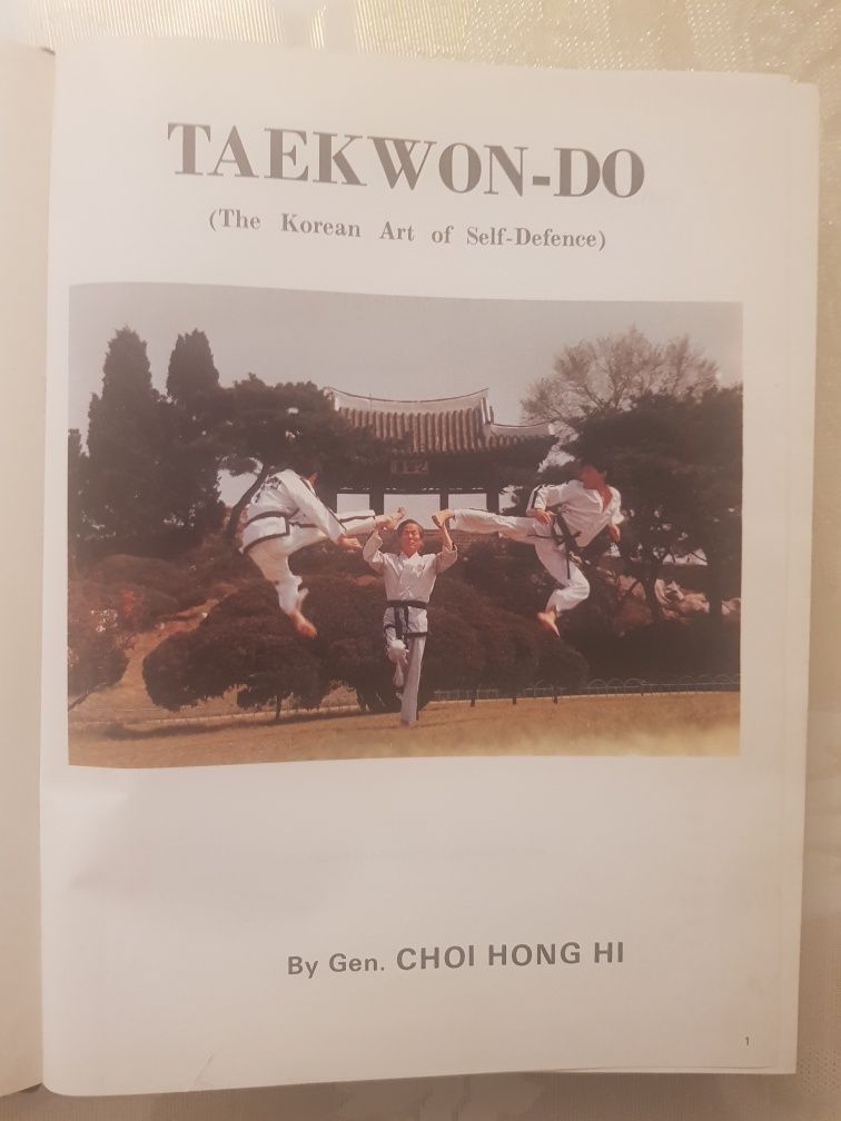 Таеквондо энциклопедия TAEKWON-DO By Gen. choi hong hi