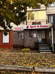 Продам коммерческое помещение