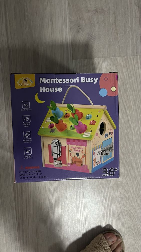 Продаю игрушки для развития детей