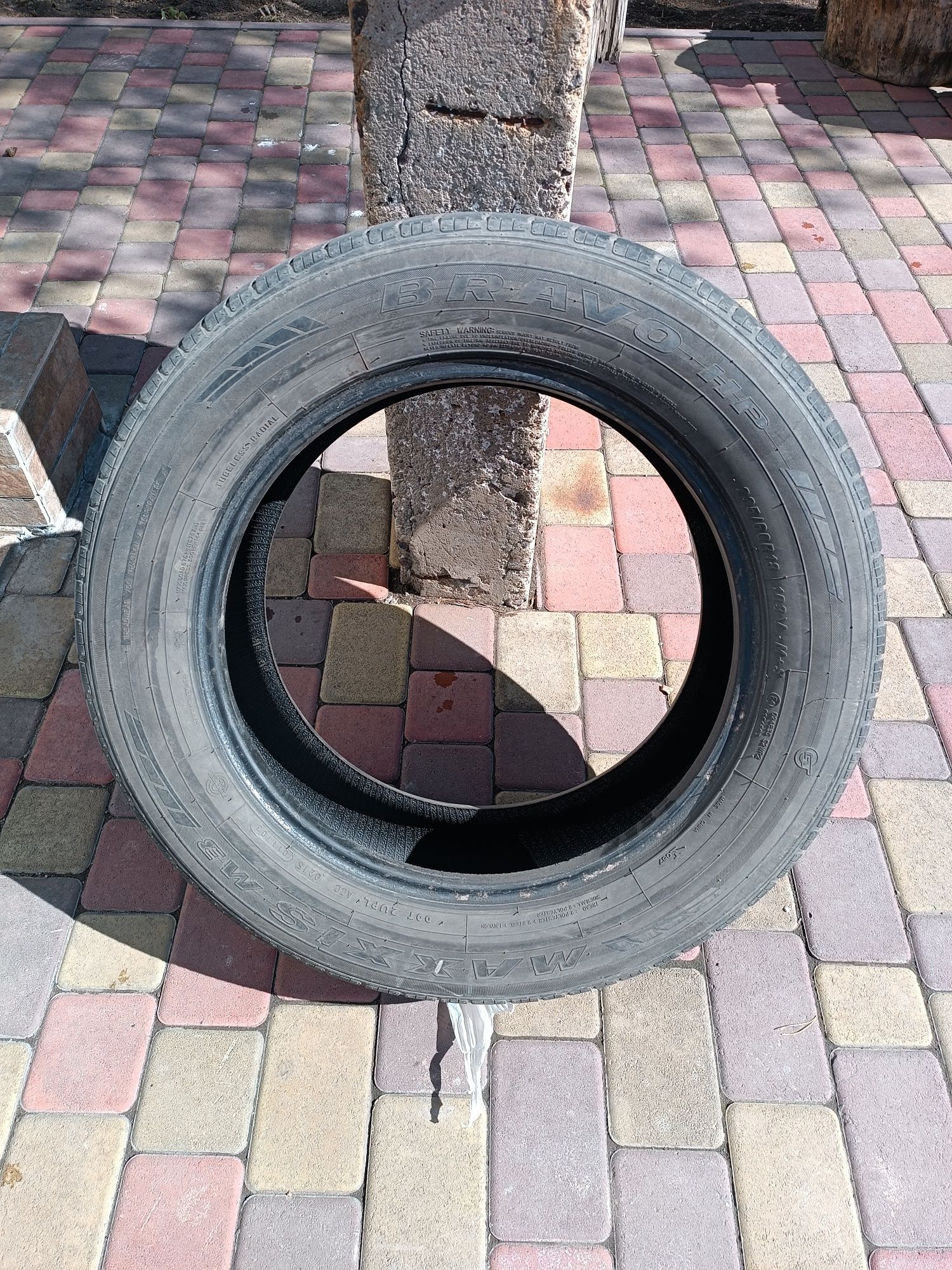 Продам летнюю резину 235/60R18