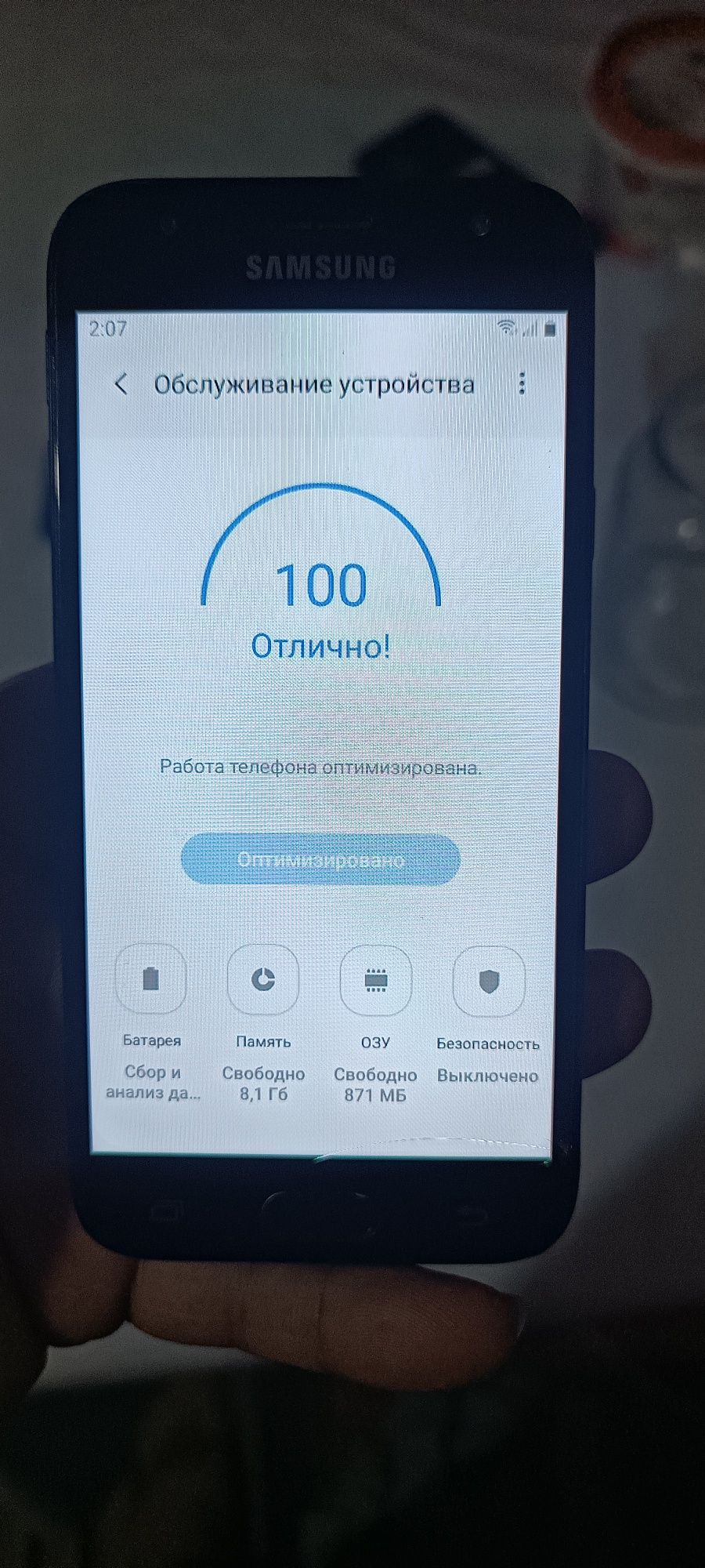 Срочно продается смартфон Самсунг А52 4/128. В хорошем состоянии.