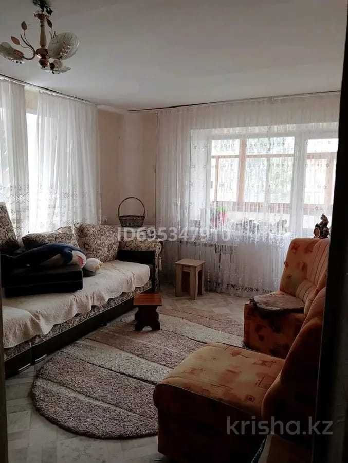 Продажа Квартиры Полуторка