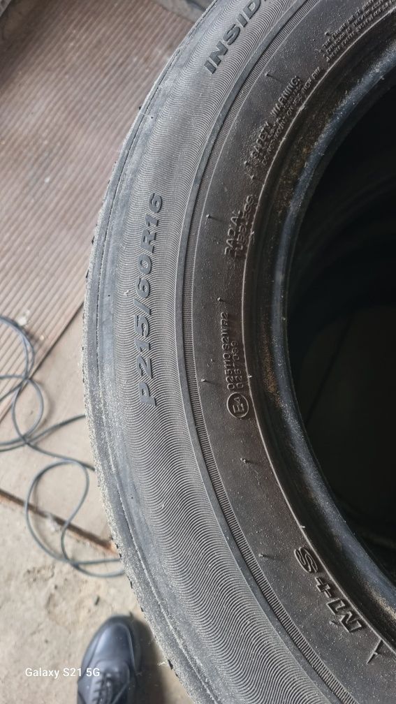 Летние шины корейские N FERA au 5 ROADSTONE