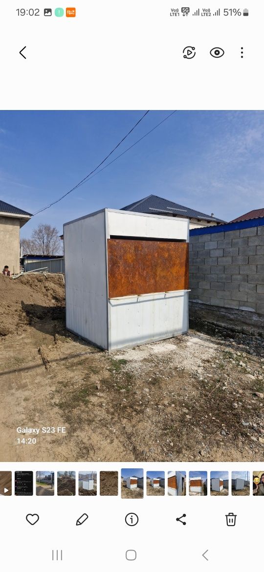 Киоск по доннер.Под мороженое самса  ширина 2 м  ,длина 2 м, высота  2
