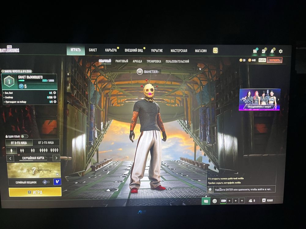 Аккаунт Steam ++