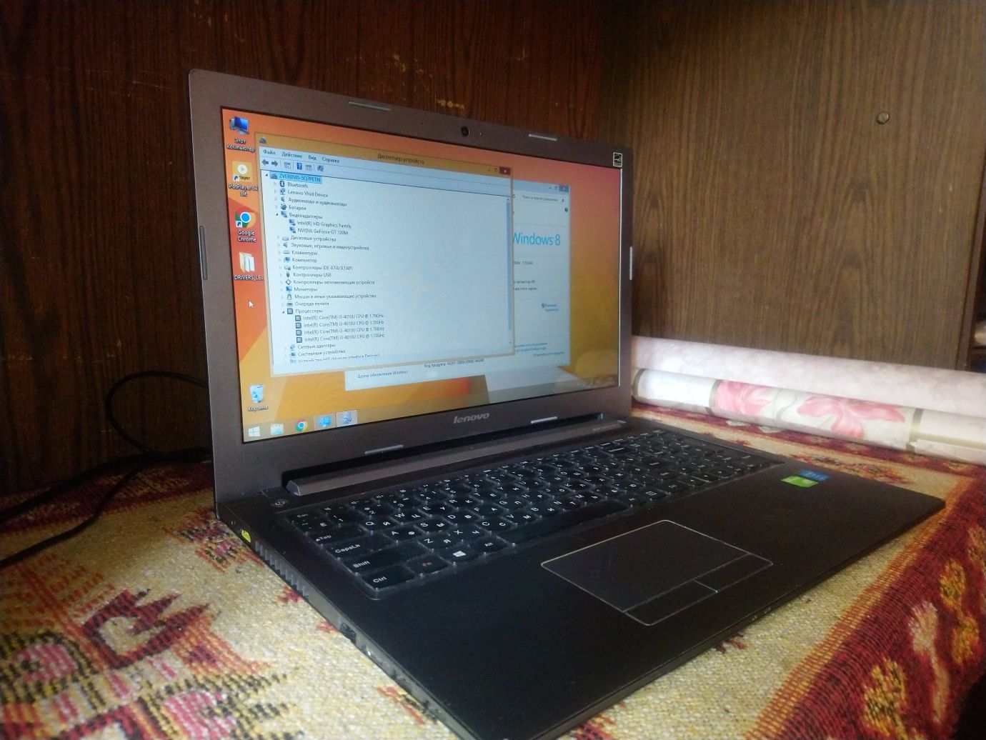 Lenovo ideapad Core i3 /4010U/8/500GB