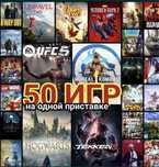 Аренда пс 5 Дешево / прокат ps5 / аренда Телевизоров ТВ