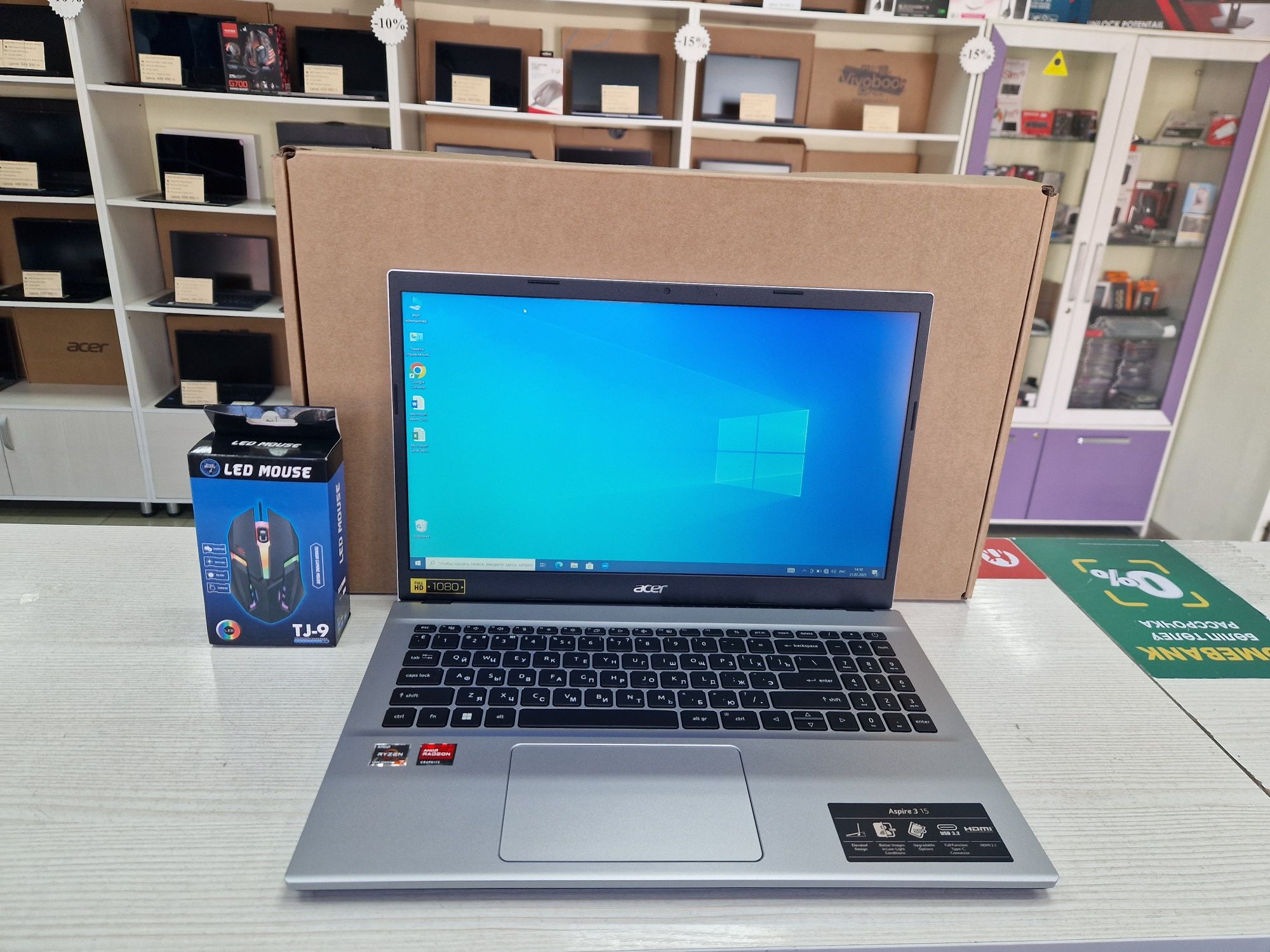 Новые Acer (Ryzen 7 5700u, 16 потоков, 16 Gb DDR4)