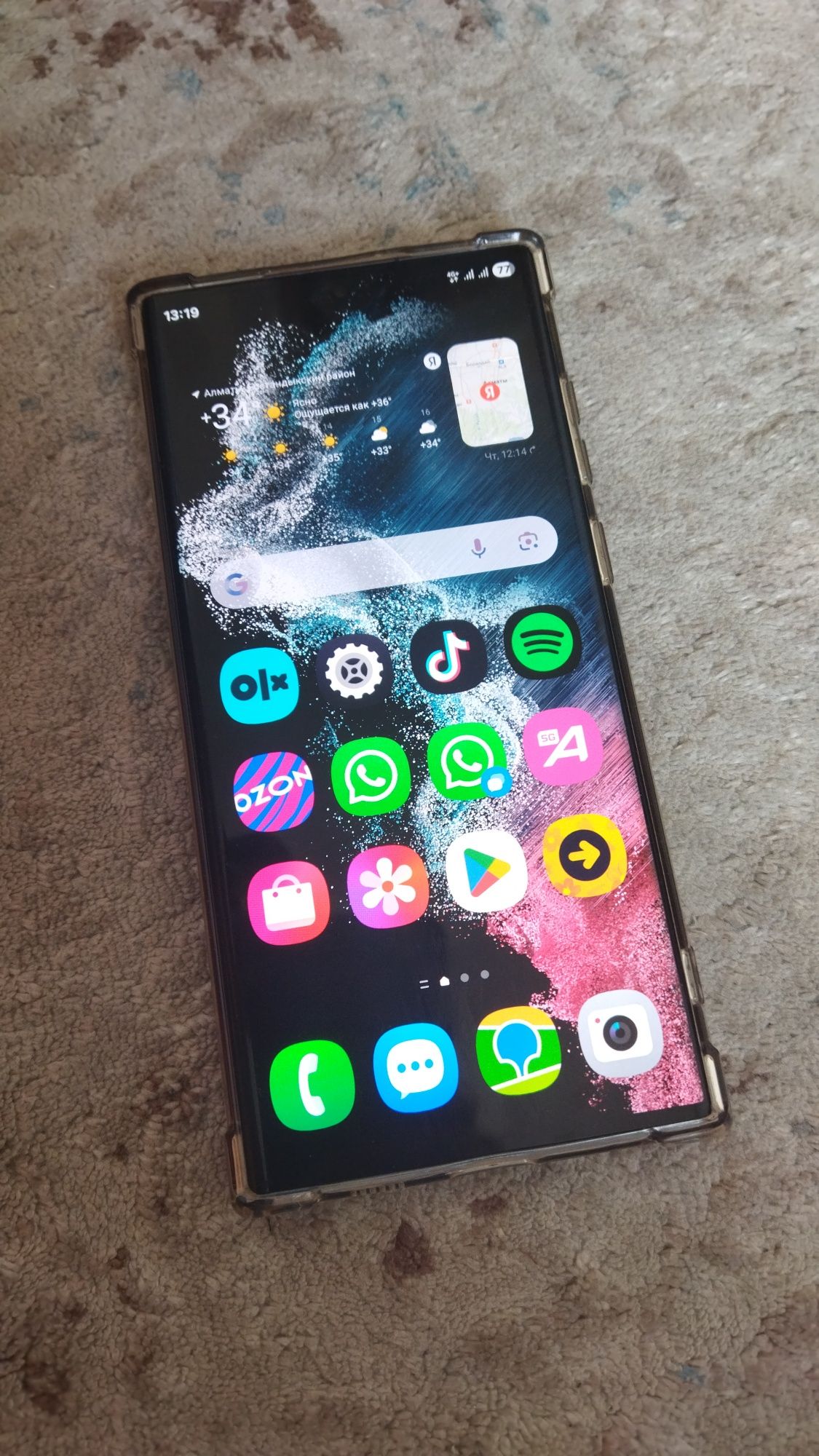 Обменяю Samsung S22 Ultra