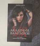 Продам книги и мангу