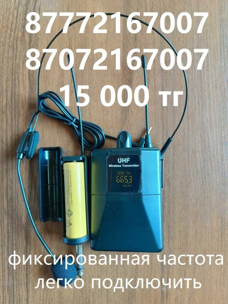 Гарнитуры микрофоны головные. Муляж для танцоров и фанерщиков.