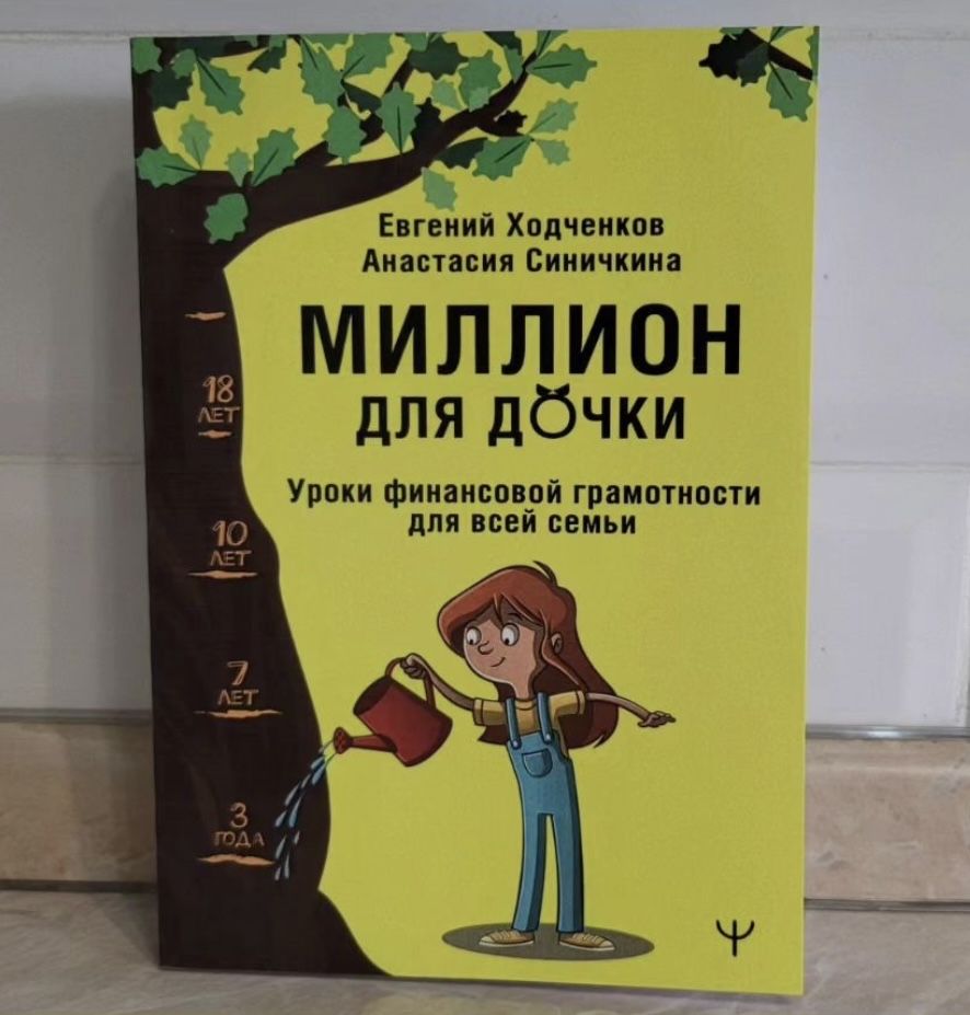 Книги новые