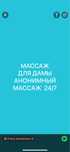 Продается холодильник Lg