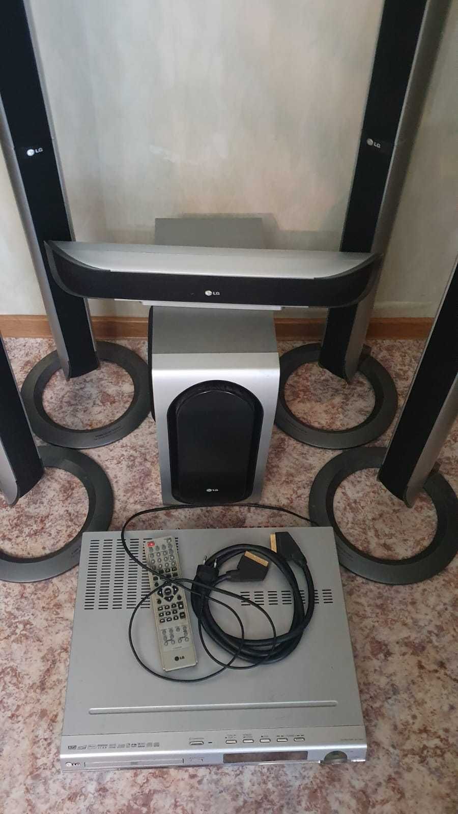 Продам домашний кинотеатр