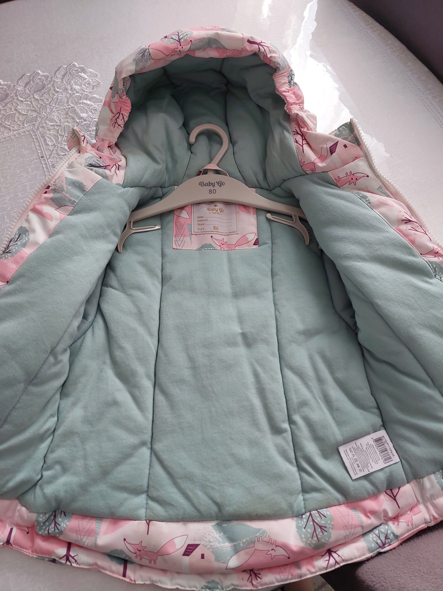 Зимняя куртка на девочку