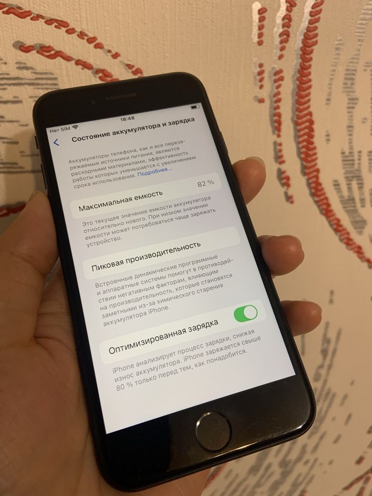 iPhone SE 64gb 82%