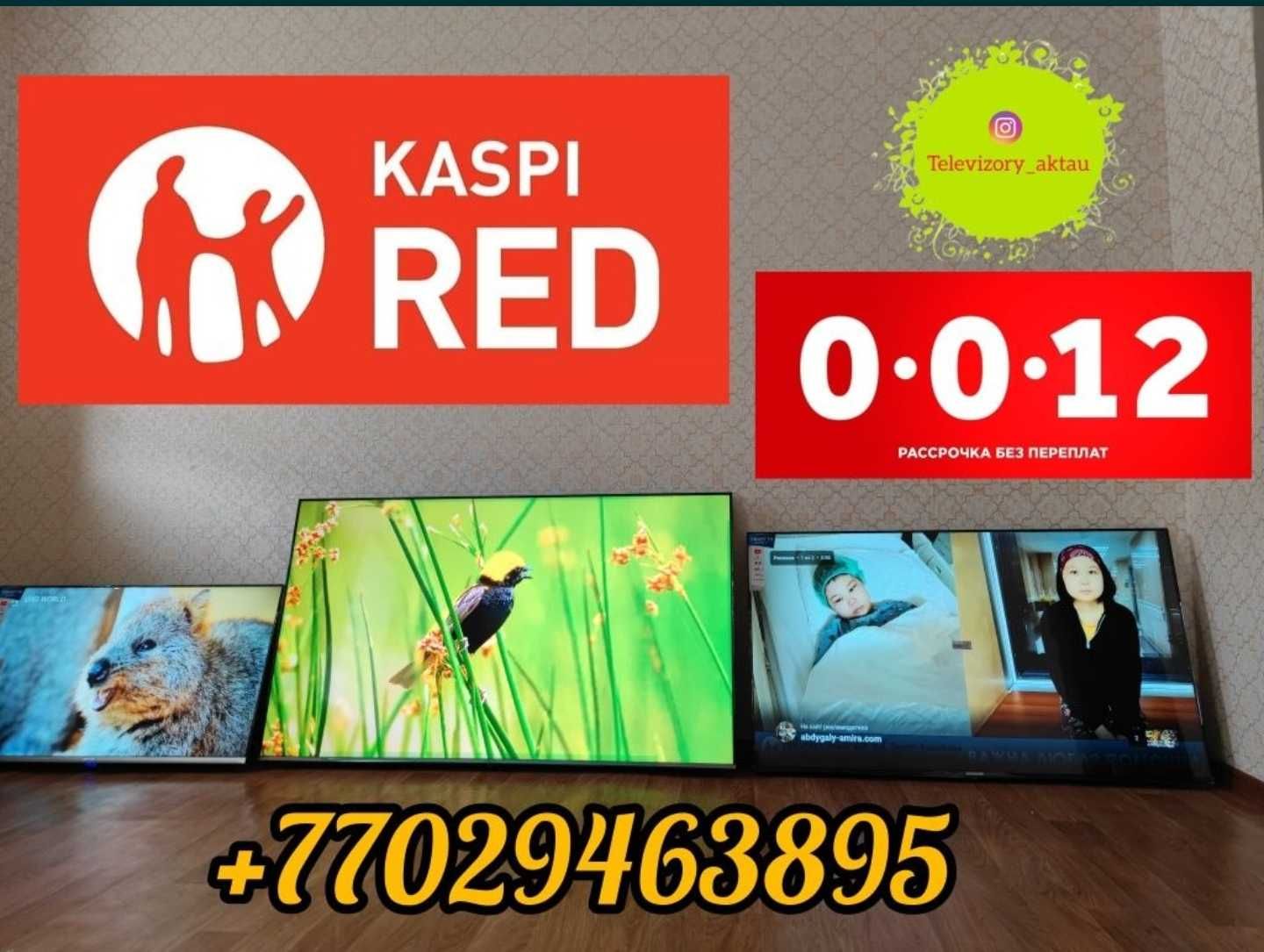 Новый Samsung TV с интернетом wi fi YouTube