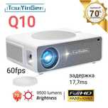 TouYinger Q10 Q9 игровой проектор домашний кинотеатр PS4 PS5 Xbox One
