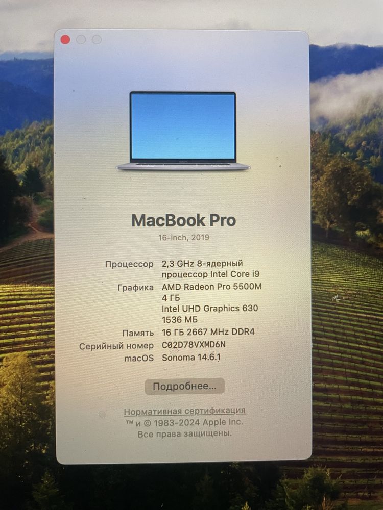 Macbook Макбук PRO 16 2019