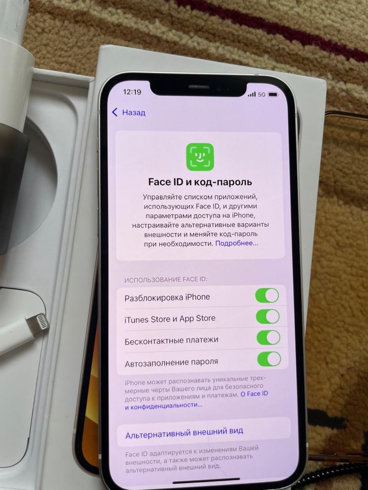 Айфон 12 128 гб АКБ 85%