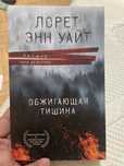 Продаются книги
