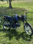 Продам Альфу 125сс