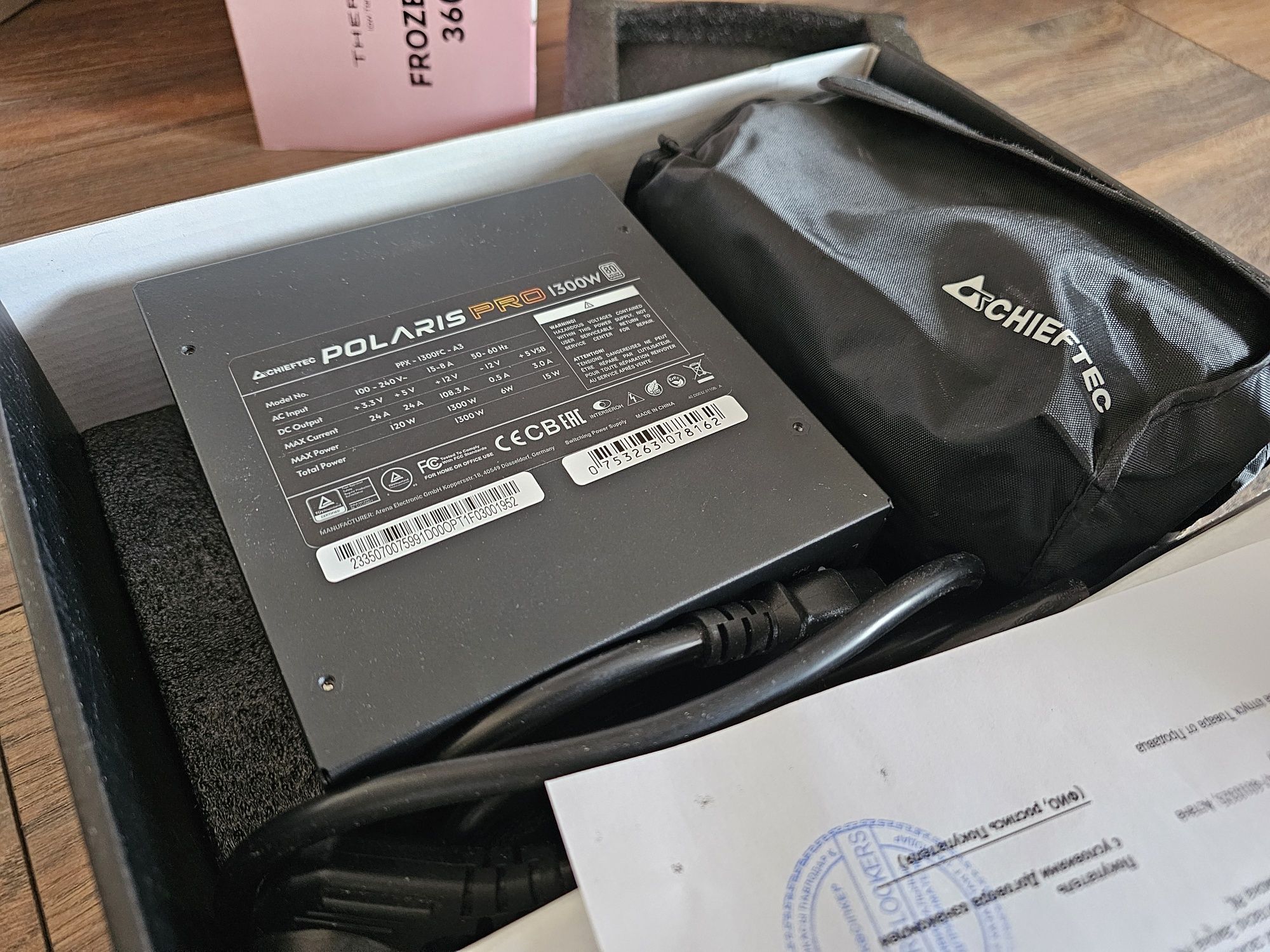 Блок питания Chieftec polaris pro 1300w
